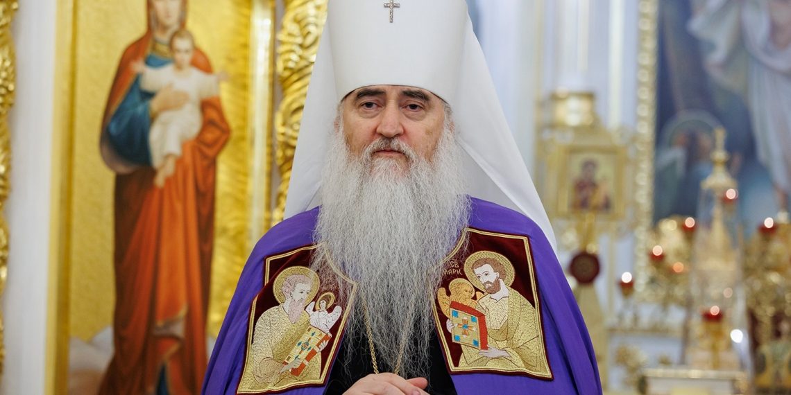 Митрополит Лонгин поздравил ульяновцев с днём Петра и Февронии