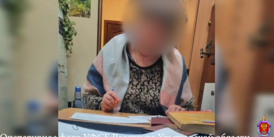 Жительницу Инзы приговорили к 14 годам за поджог военкомата по заданию с Украины