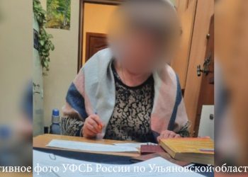 Жительницу Инзы приговорили к 14 годам за поджог военкомата по заданию с Украины