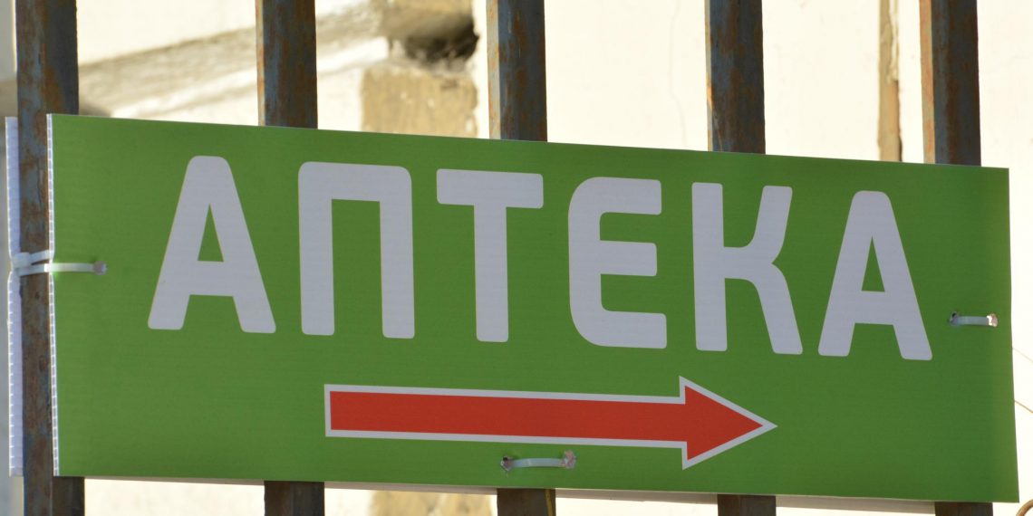 Аптечного вора-рецидивиста задержали в Ульяновске