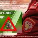 За неделю клещи укусили 189 ульяновцев: как защититься от инфекций