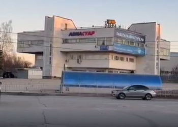 Ульяновский «Авиастар» требует занести поставщика весов в чёрный список ФАС