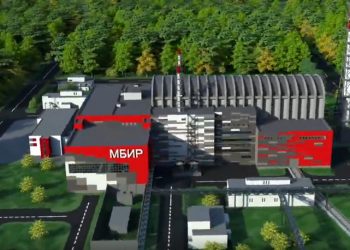 Китай, Узбекистан и Белоруссия в проекте МБИР: как Димитровград привлекает мировую науку