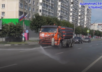 Коммунальные службы Ульяновска работают в усиленном режиме из-за аномальной жары