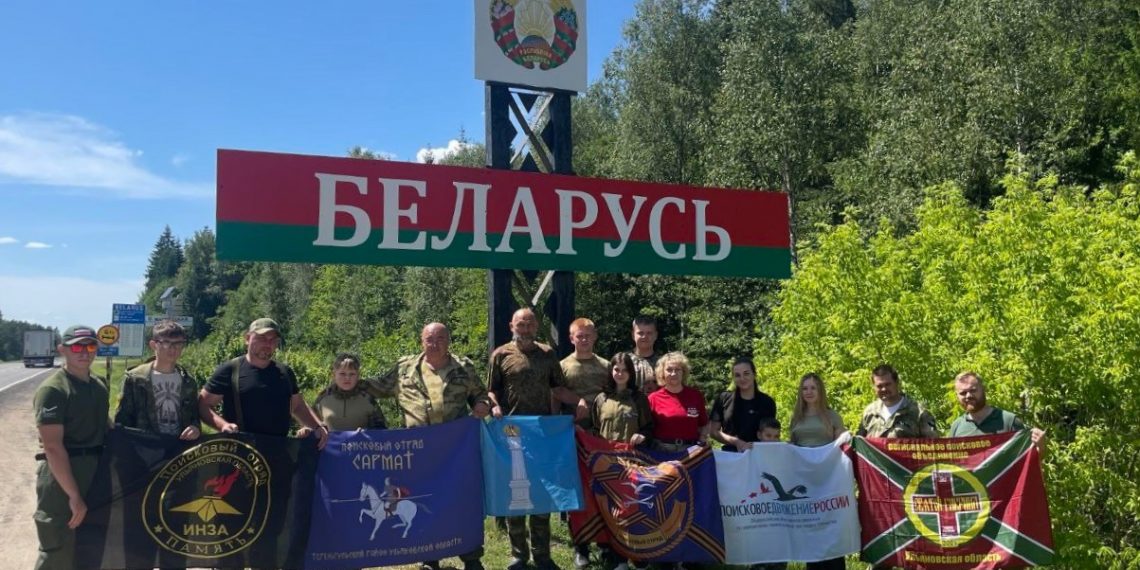Сотрудники УФСИН из Ульяновска подняли останки 20 бойцов на местах сражений в Белоруссии