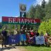 Сотрудники УФСИН из Ульяновска подняли останки 20 бойцов на местах сражений в Белоруссии