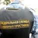 Оружие в ульяновских судах: изъяли почти 1000 запрещённых предметов