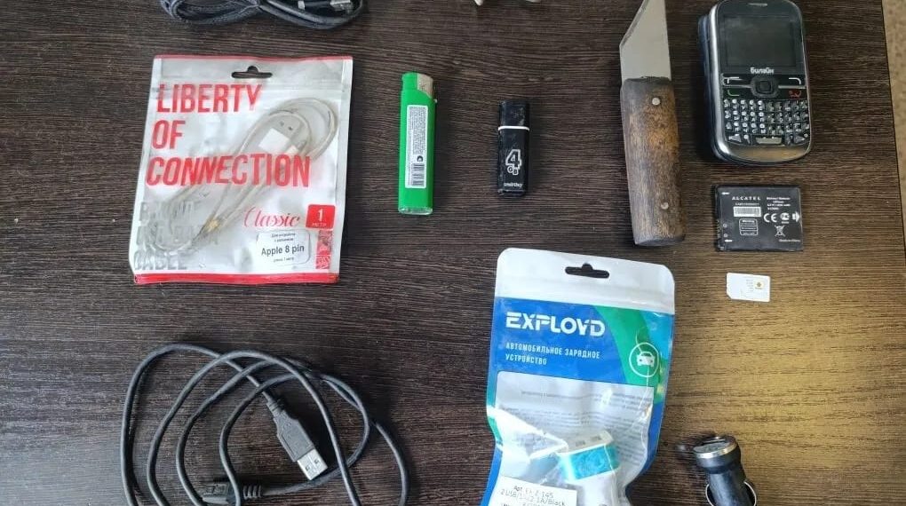 Нож, телефон и флешки пытались пронести в ульяновскую колонию