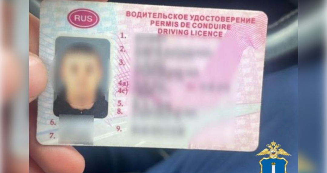 Фальшивые права по объявлению: ульяновский водитель попался полиции