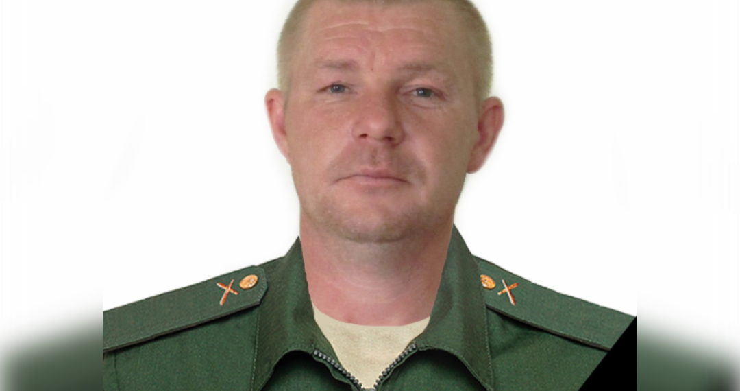 Павловский район простился с героем СВО Иваном Грызуновым