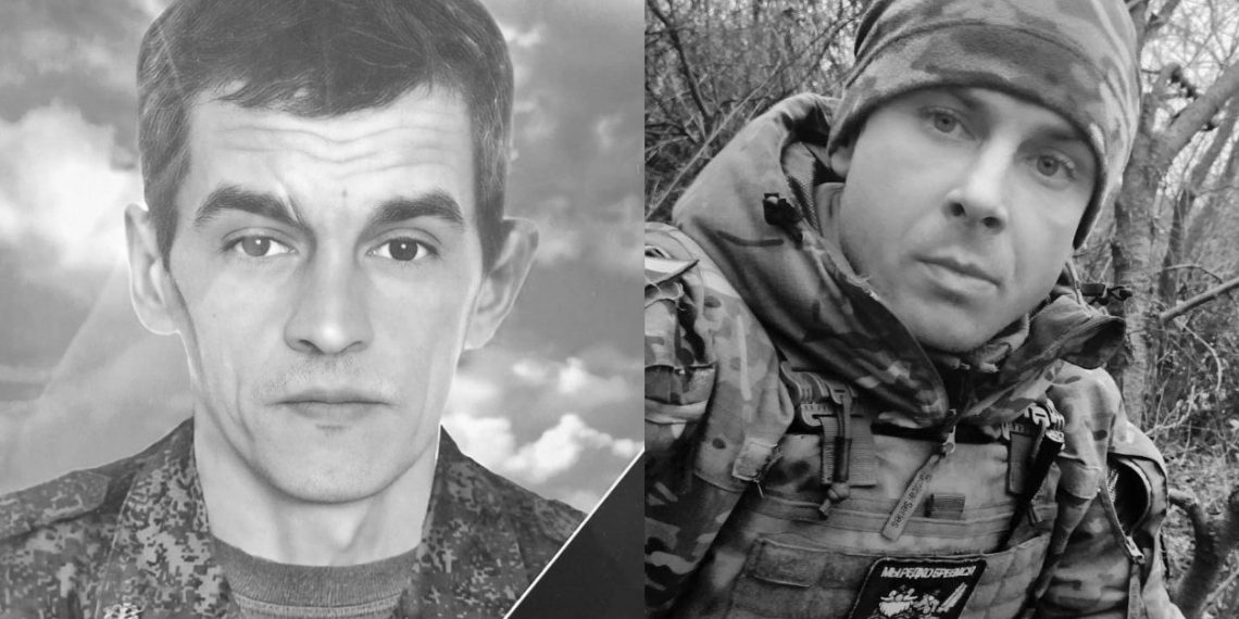 Кузоватовский район простится с двумя погибшими на СВО земляками
