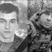 Кузоватовский район простится с двумя погибшими на СВО земляками