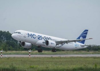 Компоненты для МС-21 и SSJ-New: как развивается резидент ульяновской ОЭЗ