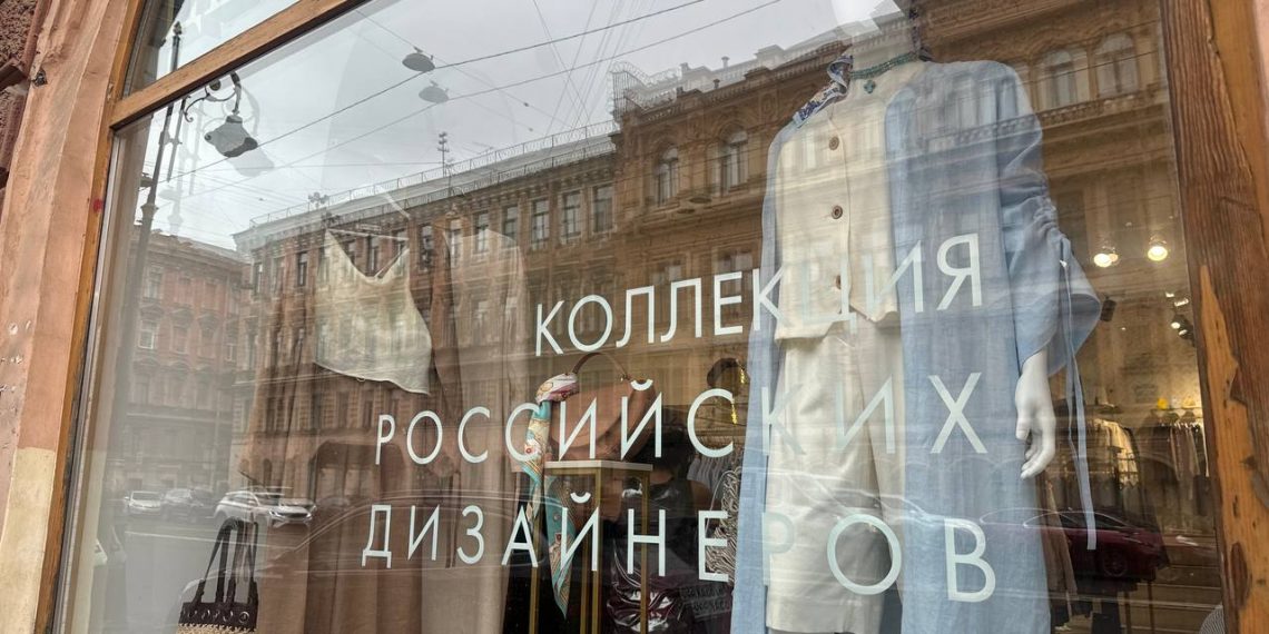 Ульяновские модные бренды завоевывают Санкт-Петербург
