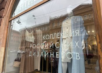 Ульяновские модные бренды завоевывают Санкт-Петербург