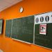 600 ульяновских выпускников пересдали ЕГЭ в дополнительные дни