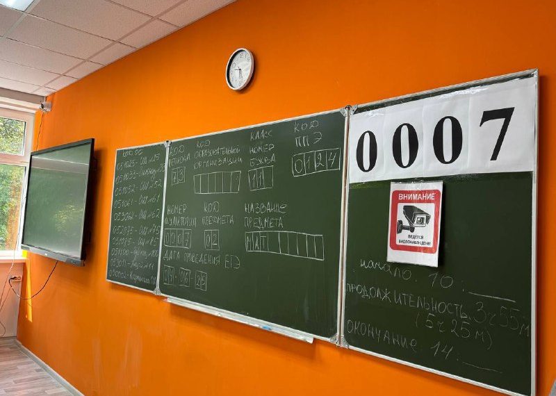 600 ульяновских выпускников пересдали ЕГЭ в дополнительные дни