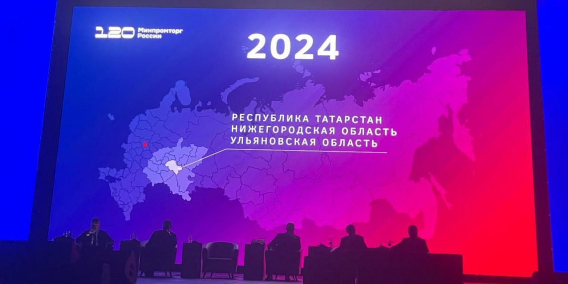 Ульяновская область вошла в топ-10 промышленных регионов России