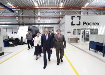 Ульяновская область вошла в число промышленных лидеров России