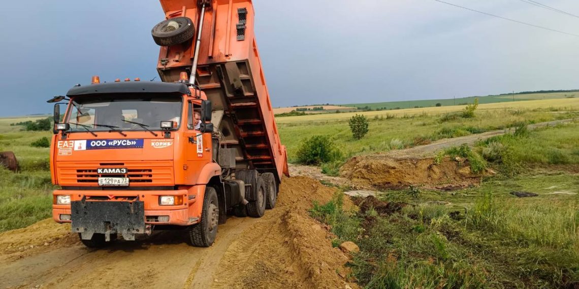 Движение перекрыто: в Куроедово идёт срочный ремонт моста после аварии