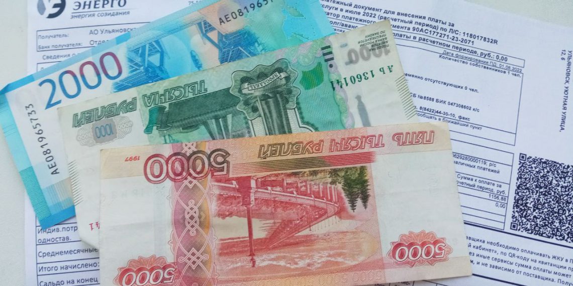 Ульяновцев ждет подорожание электроэнергии: на сколько вырастут тарифы