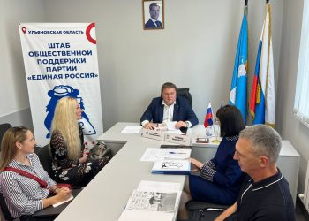 Балетной студии Кучук ищут новое помещение по поручению мэра Ульяновска