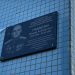 В Ульяновске увековечили память героя Гостомельского десанта Ильдара Губайдуллина