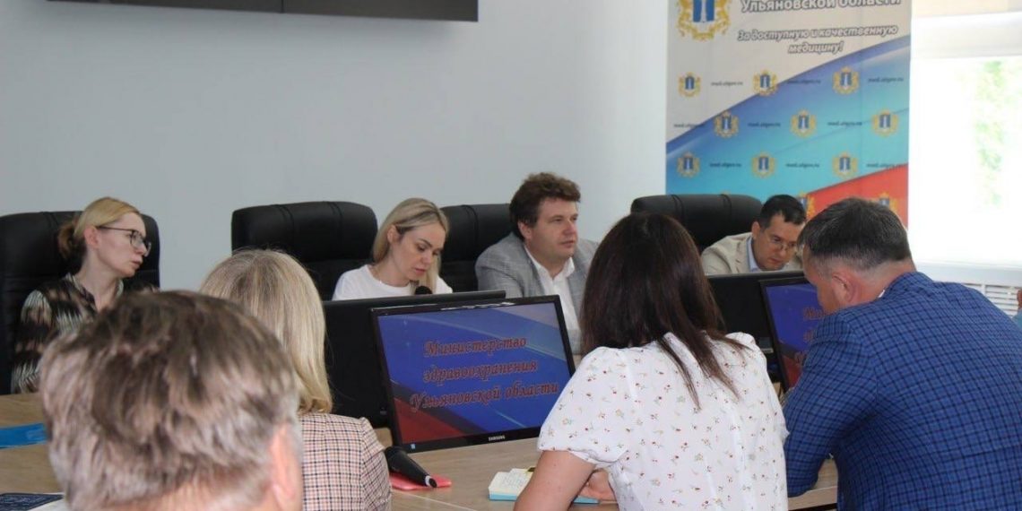 НМИЦ неврологии проверил качество помощи при инсультах в Ульяновской области