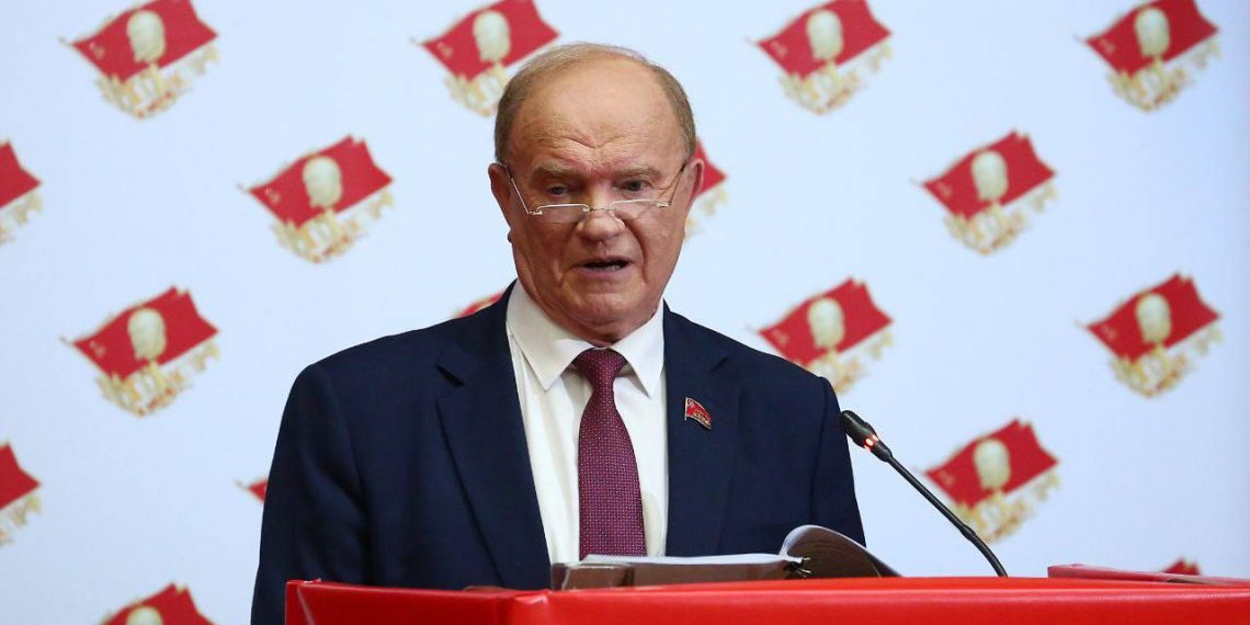 Русских принял участие в переизбрании Зюганова