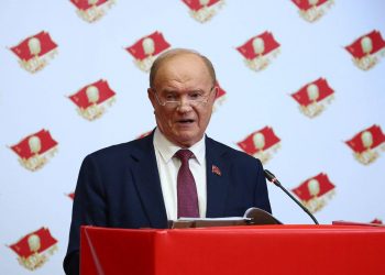 Русских принял участие в переизбрании Зюганова