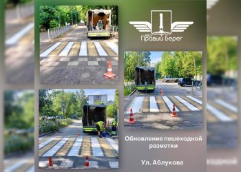 К новому учебному году в Ульяновске обновляют разметку у школ и детсадов