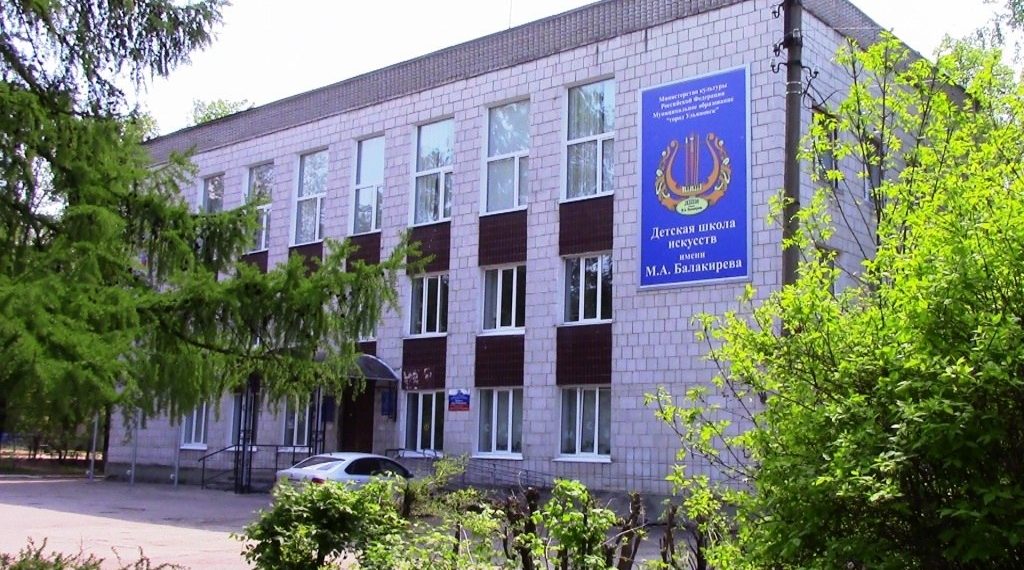 Пройдут дни открытых дверей в ульяновских ДШИ: выбирайте творчество для детей