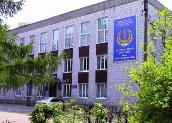 Пройдут дни открытых дверей в ульяновских ДШИ: выбирайте творчество для детей