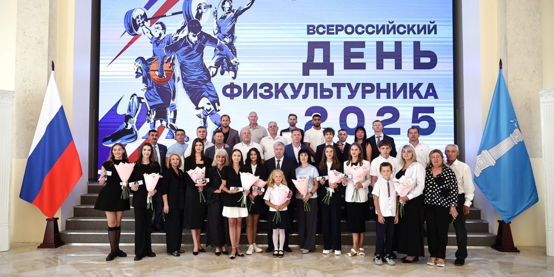 Русских наградил лучших спортсменов и тренеров Ульяновской области