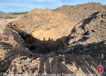 Завершено дело о мошенничестве на 62 млн при рекультивации полигона в Красном Яре