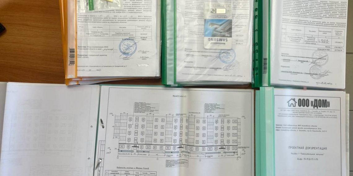 В Ульяновской области заранее готовят документы для капремонта-2026