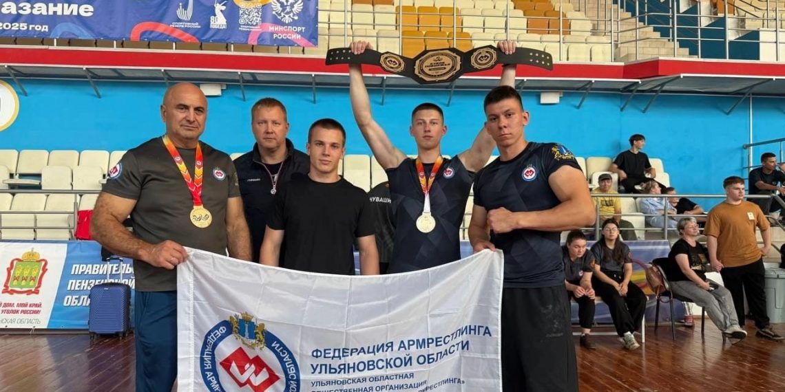 Ульяновские армрестлеры взяли награды Кубка Поволжья