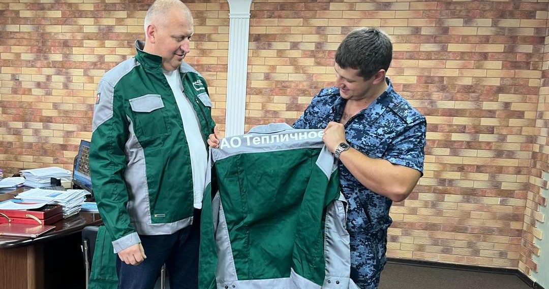 «Двойка» пошила костюмы для «Тепличного» на 1,3 млн рублей