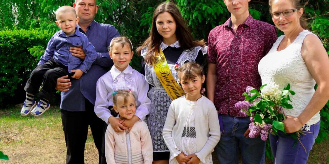 Орден «Родительская слава» от Путина получила семья из Тереньгульского района