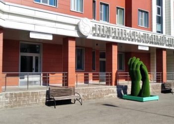 Ульяновский перинатальный центр «Мама» приглашает на День открытых дверей