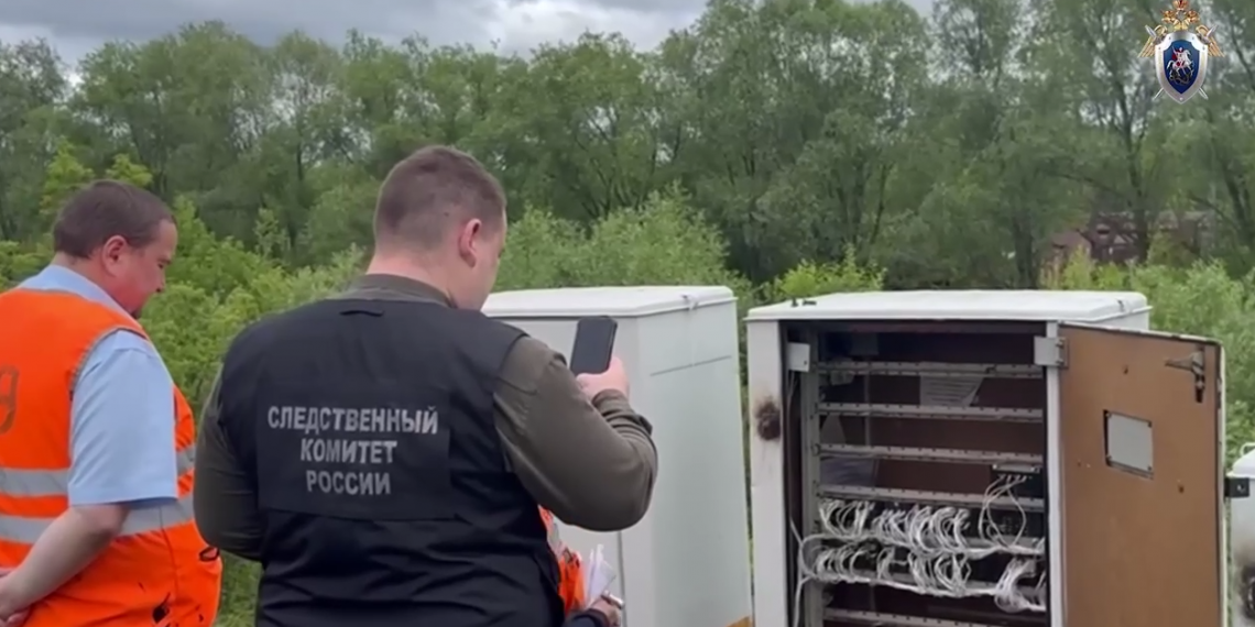 19-летний ульяновец получил 8 лет за диверсии на ж/д по заказу Украины