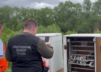 19-летний ульяновец получил 8 лет за диверсии на ж/д по заказу Украины