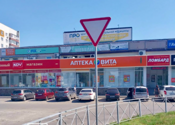 На перекрестке в Заволжье установили новые знаки приоритета