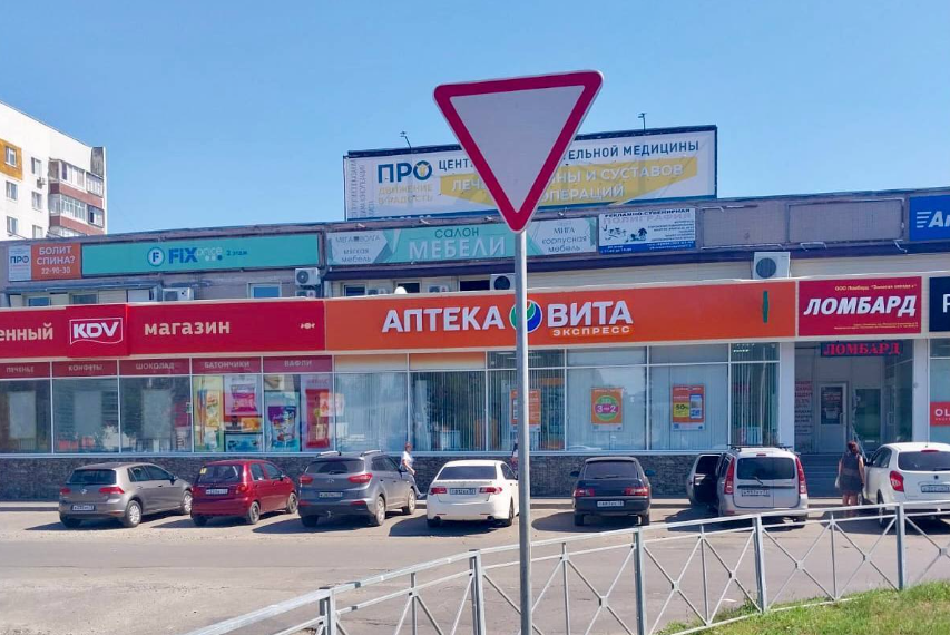 На перекрестке в Заволжье установили новые знаки приоритета