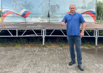 Мухин приглашает ульяновцев в «Прибрежку» на дискотеку 90-х