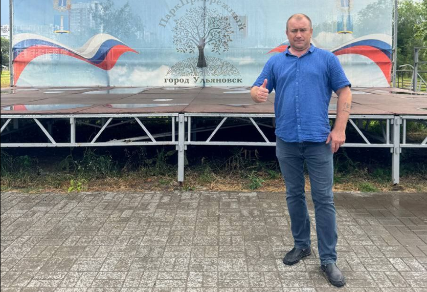 Мухин приглашает ульяновцев в «Прибрежку» на дискотеку 90-х