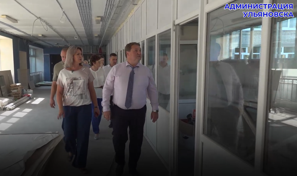 Болдакин проверил ход капремонта гимназии № 13: что уже сделано