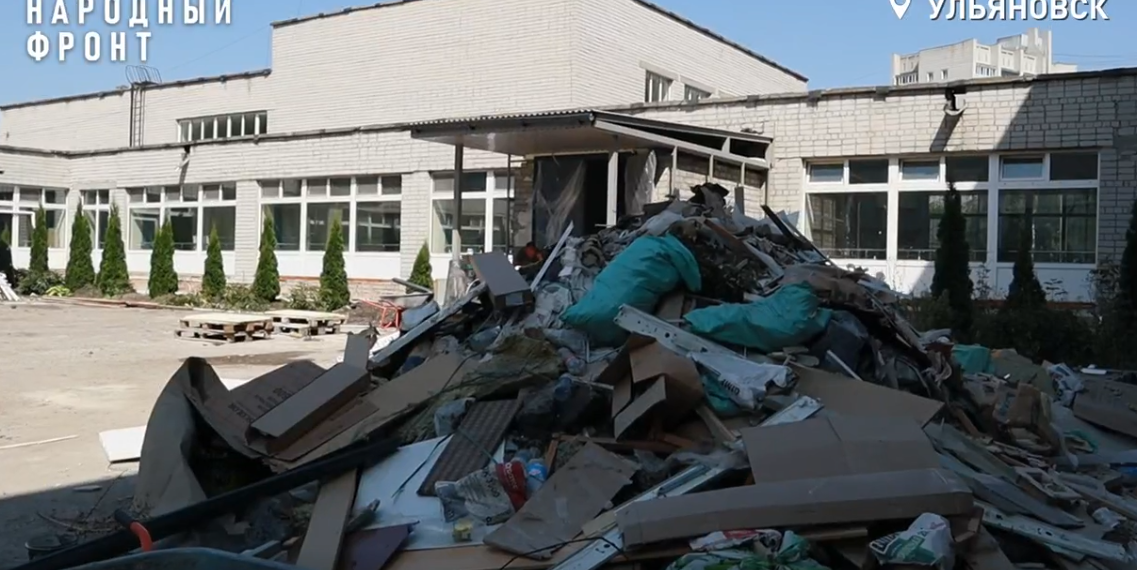 В Ульяновске может не открыться в срок гимназия №13