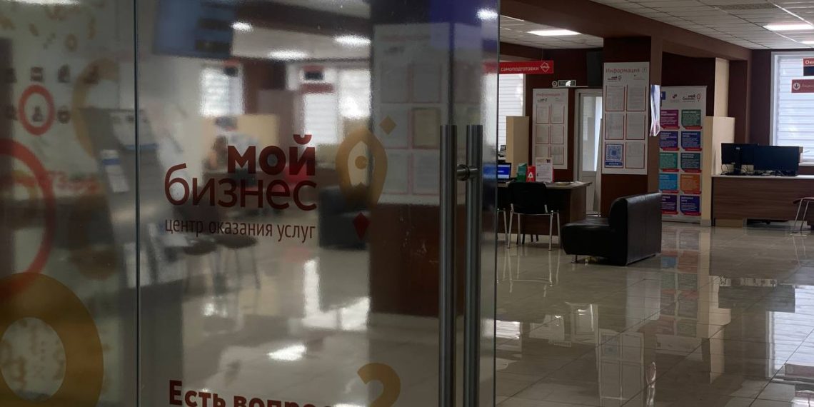 В Ульяновской области заработал Центр маркировки товаров