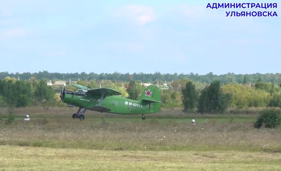 В Ульяновске стартовали соревнования парашютистов на Кубок памяти Александра Шишкова